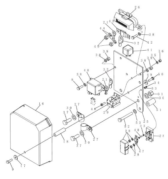 87404860 - Крышка